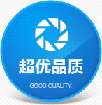 200%利潤(rùn) 200%利潤(rùn)